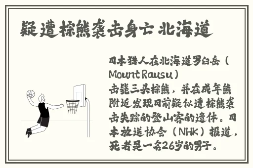 中文字幕 无码亚洲